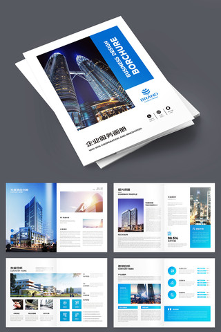 ������ҵ����