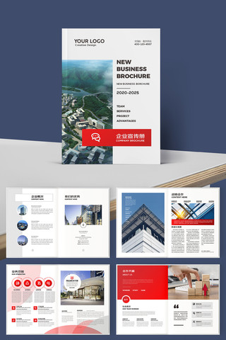 ������ҵ���󻭲� AI