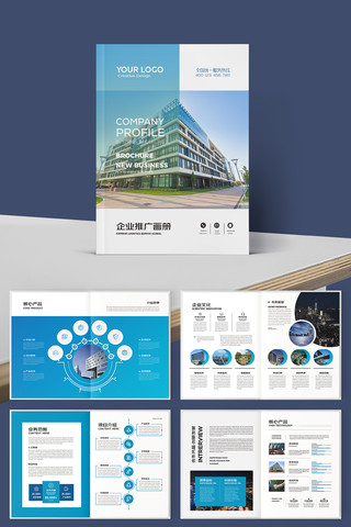 ������ҵ���� AI