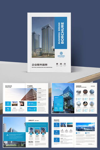 �߶���ҵ������� AI