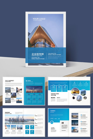 �߶���ҵ�������