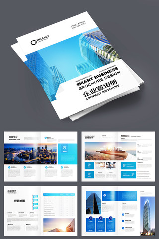 �߶���ҵ�������