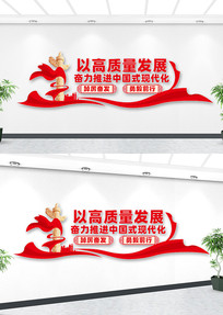 ��������չ�Ļ�ǽ