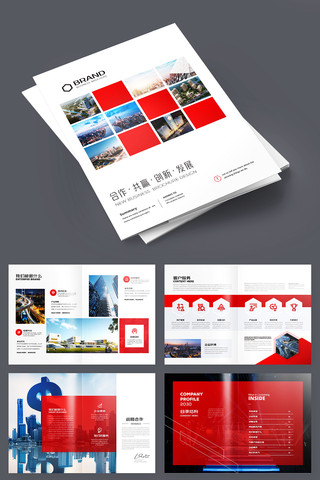 ��ɫ��ҵ���� AI