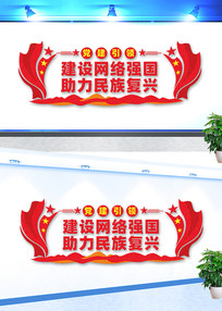 ��������ǿ���������帴���Ļ�ǽ���