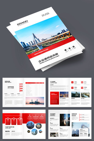 ��Լ�߶˻��� AI