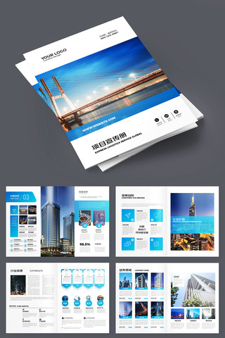 ��Լ��ҵ����������