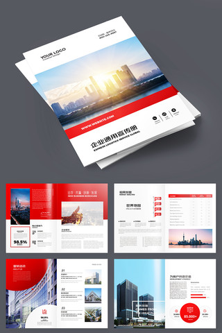 ��ɫ��ҵ������ģ�� AI