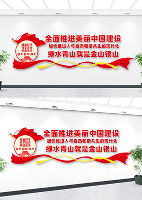 ȫ���ƽ������й������Ļ�ǽ