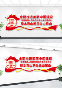 ȫ���ƽ������й������Ļ�ǽ