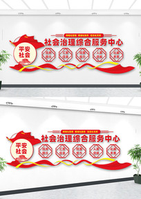 ��������ۺϷ������������Ļ�ǽ���