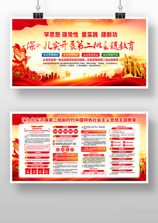 ������ʵ��չ�ڶ��������������չ��