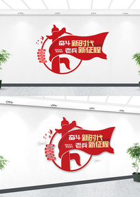 ��������չ��