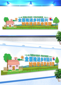 ��������Ļ�ǽ