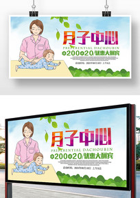 Ĺ溣
