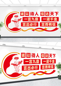 �������������Ļ�ǽ