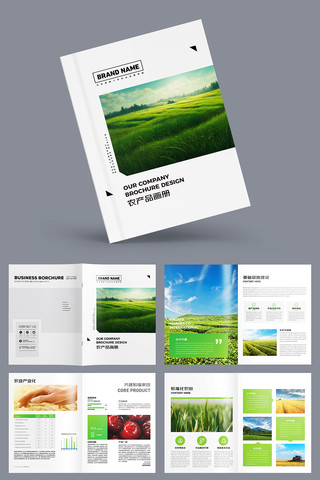 ����ũҵ���� AI