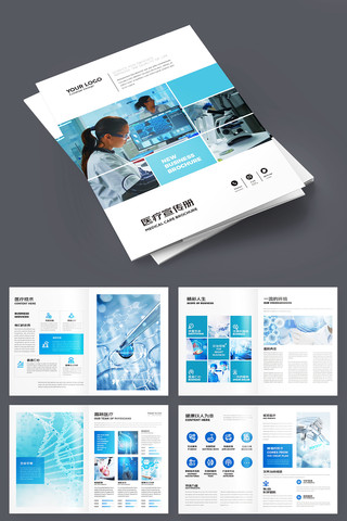 ����ҽ�ƻ���ģ�� AI