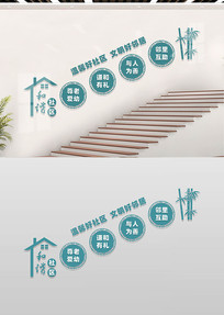 ��г����¥���Ļ�ǽ