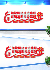 �ӿ����編�ν����Ļ�ǽ���