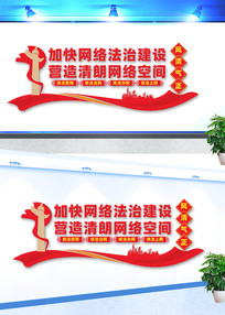 �ӿ����編�ν��������Ļ�ǽ