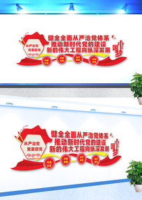 ��ȫȫ������ε���ϵ�Ļ�ǽ���