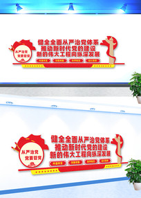 ��ȫȫ������ε���ϵ�����Ļ�ǽ