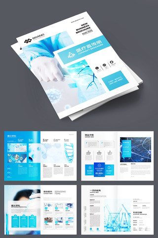 ��Լҽ�ƻ���ģ�� AI