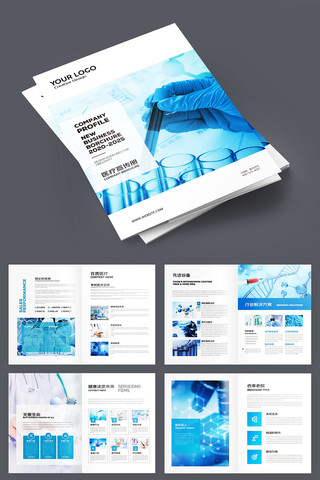 ��Լҽ�ƻ���ģ�� AI