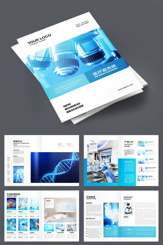 ��Լҽ�ƻ���ģ�� AI