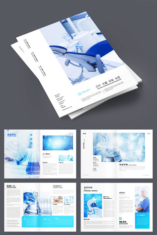 ��ԼҽԺ������ AI