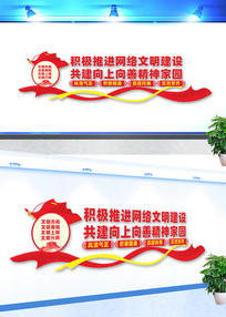 �����ƽ������������������Ļ�ǽ