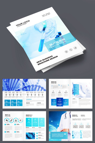 ��ɫҽ�ƻ��� AI