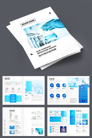 ��ɫҽ�ƻ��� AI