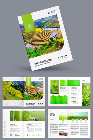 ��ɫũҵ������ AI