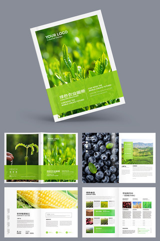 ��ɫũҵ������ AI