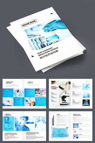 ҽ�ƻ���ģ�� AI