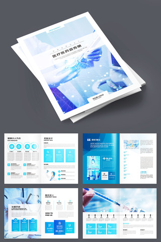 ҽ����е���� AI