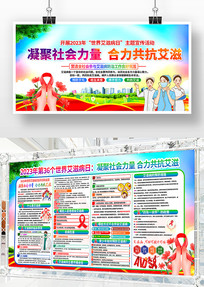 2023簬̲չ