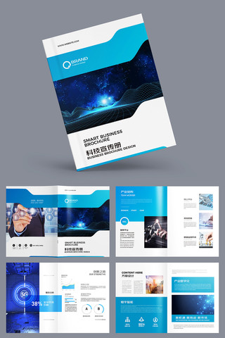 IT����ģ��