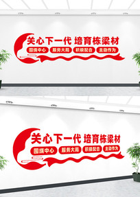 �ع�ί�����Ļ�ǽ