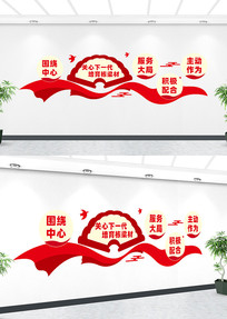 �ع�ί�Ļ�ǽ