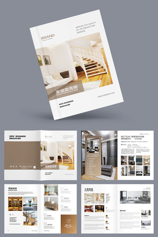 �Ҿӻ���ģ�� AI