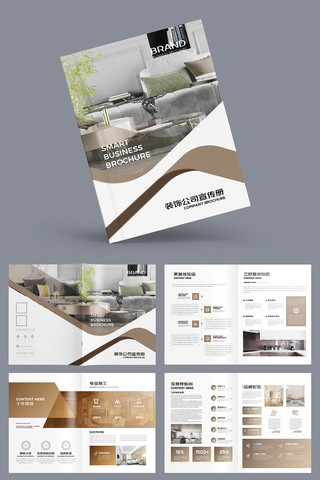 �Ҿ�װ����ƻ��� AI