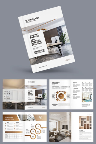 ��Լ�Ҿ�װ�λ��� AI