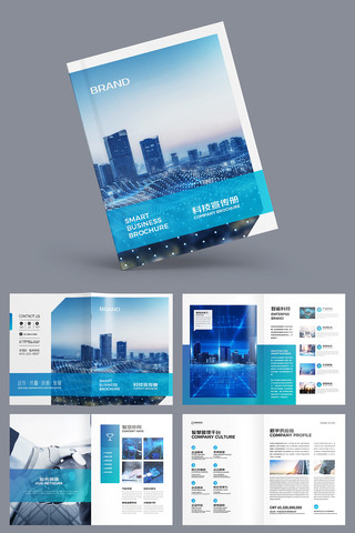 �Ƽ���˾������ AI