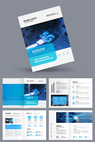 �Ƽ�����ģ�� AI