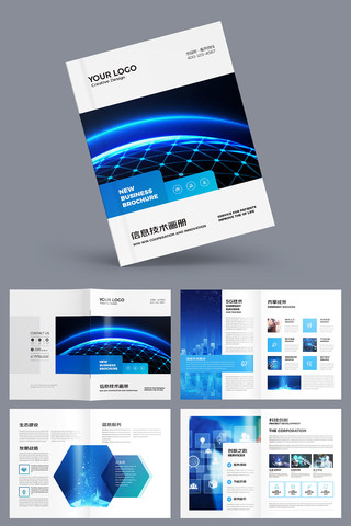 �Ƽ�ͨ�������� AI