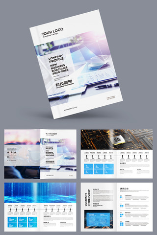 �Ƽ�ͨ�������� AI