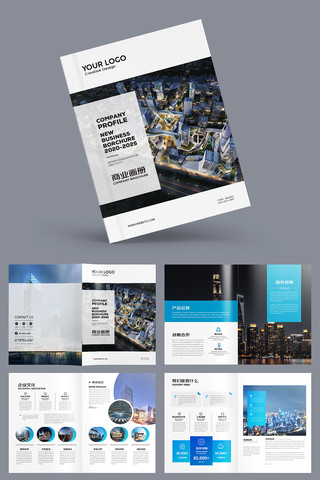 ��ɫ��ҵ������